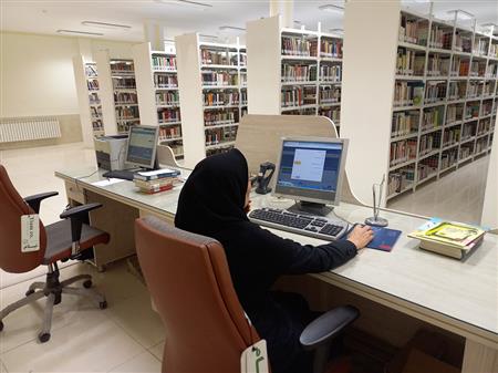 مخزن اصلی